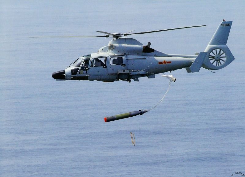 NavalAirArmpulse-compressionradarlowfrequencydippingsonarradarwarningreceiveranddopplernavigationsystemtorpedoesfrigates2.jpg