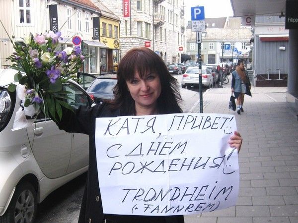 письмо с картинками Photobucket