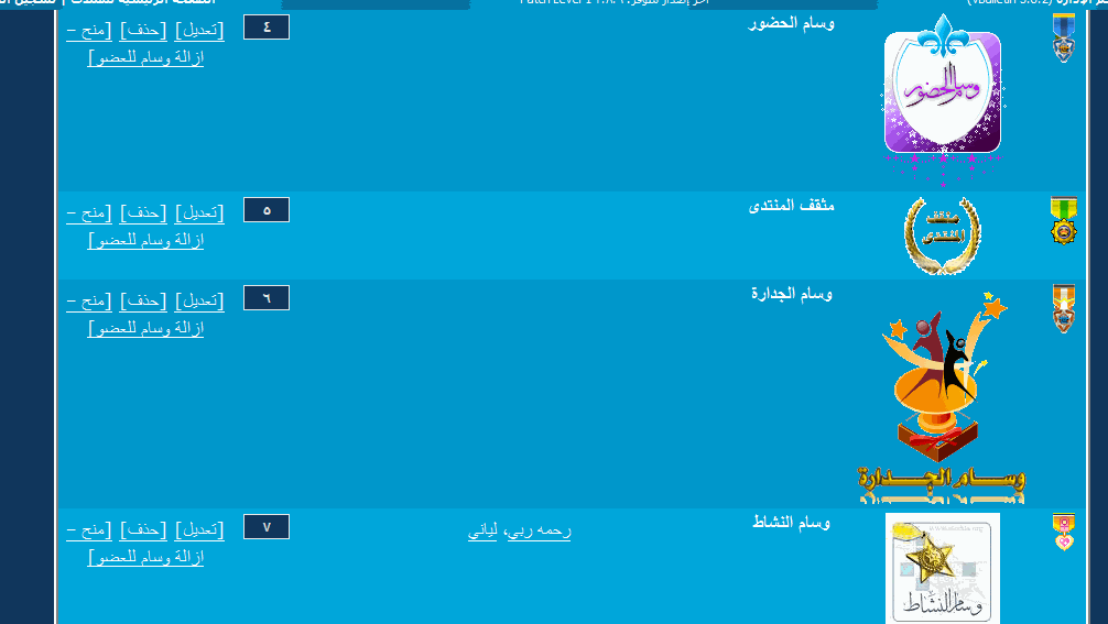 2-49.gif