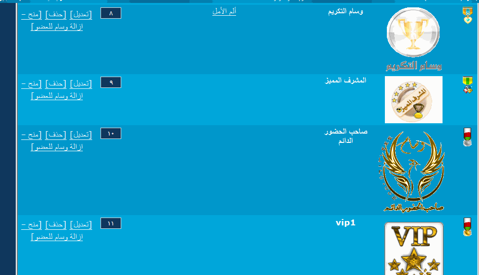 3-31.gif