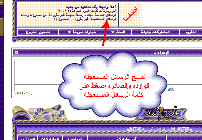4-11.gif