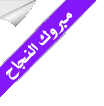 4JJ63077.gif