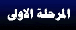 a-4.gif