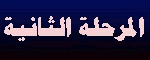 b-3.gif
