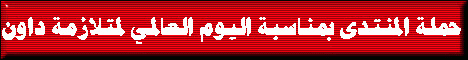e.gif