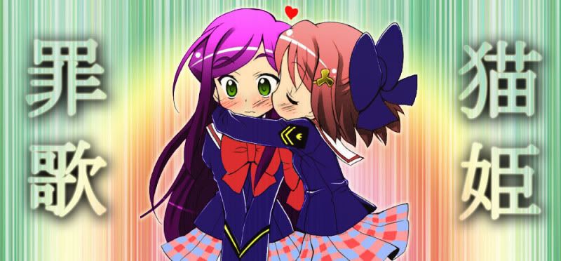 Forum Image: http://i81.photobucket.com/albums/j205/nekohime1378/Fakku%20maid%20cafe%20sigs/Untitled-1.jpg