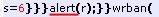 Javascript Alert