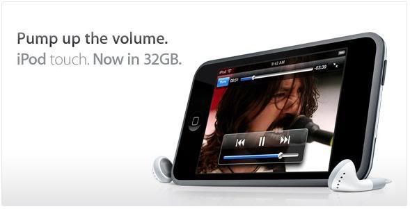 re: ipod touch