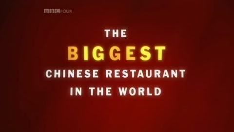 Storyville   The Biggest Chinese Restaurant in the World   BBC4   Episode 4   Bright Future (17th Ju preview 0