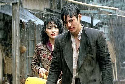 Coming and going with the rain