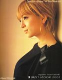 Ayumi Hamasaki