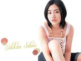 Ishihara Satomi