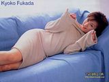 Kyoko Fukada
