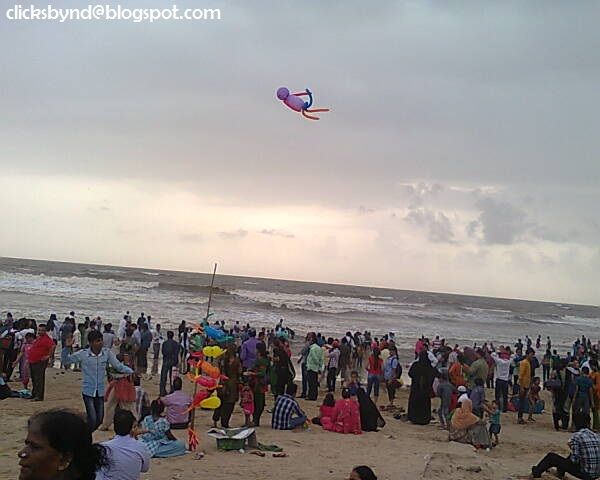 Juhu Beach