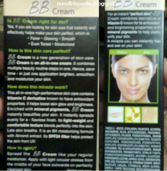 GARNIER BB CREAM