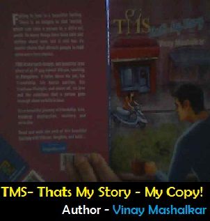 TMS - THATS MY STORY