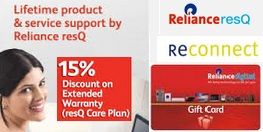 RELIANCE DIGITAL retail