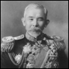 Baron Jinichi Yashiro Avatar