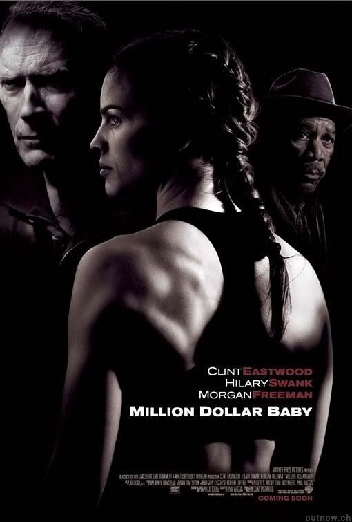 million_dollar_baby.jpg