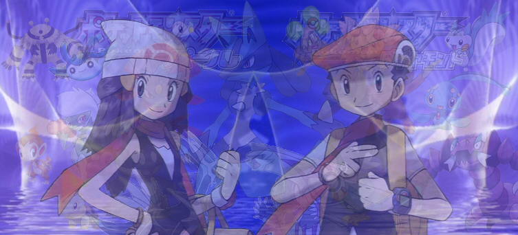 [PokeCommunity.com] Graphic Rating Thread