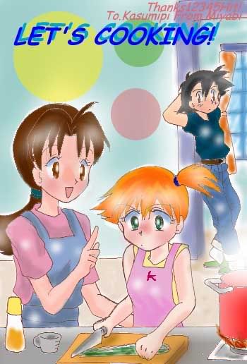 [PokeCommunity.com] The Ash and Misty Pairing club