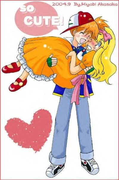[PokeCommunity.com] The Ash and Misty Pairing club