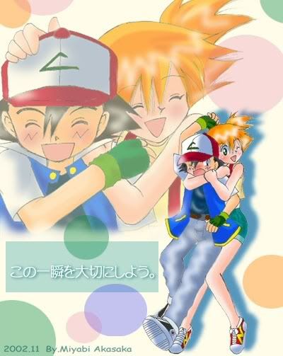 [PokeCommunity.com] The Ash and Misty Pairing club
