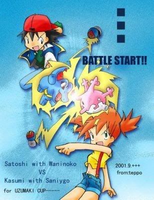 [PokeCommunity.com] The Ash and Misty Pairing club