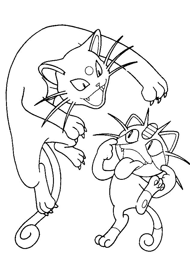 [PokeCommunity.com] ~~The Meowth Fan Club~~<('')>
